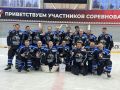 Подведены итоги юбилейного 15го регионального чемпионата Ночной хоккейной лиги в дивизионе «Любитель 50+»