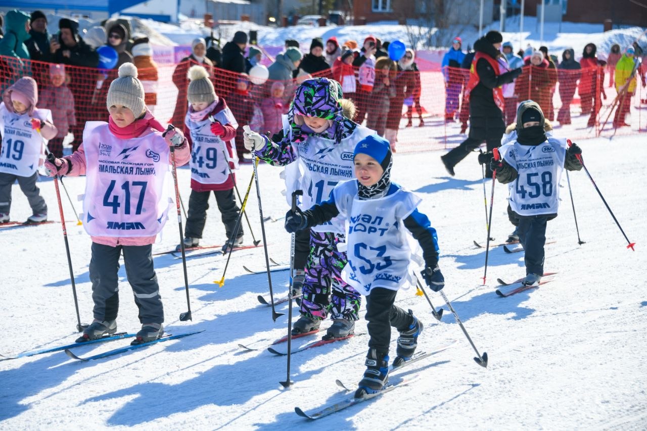 Сегодня в Ноябрьске прошли массовые гонки «Ямальская лыжня», собравшие более 350 любителей активного образа жизни разных возрастов Сегодня в Ноябрьске прошли массовые гонки «Ямальская лыжня», собравшие более 350 любителей активного образа жизни разных возрастов