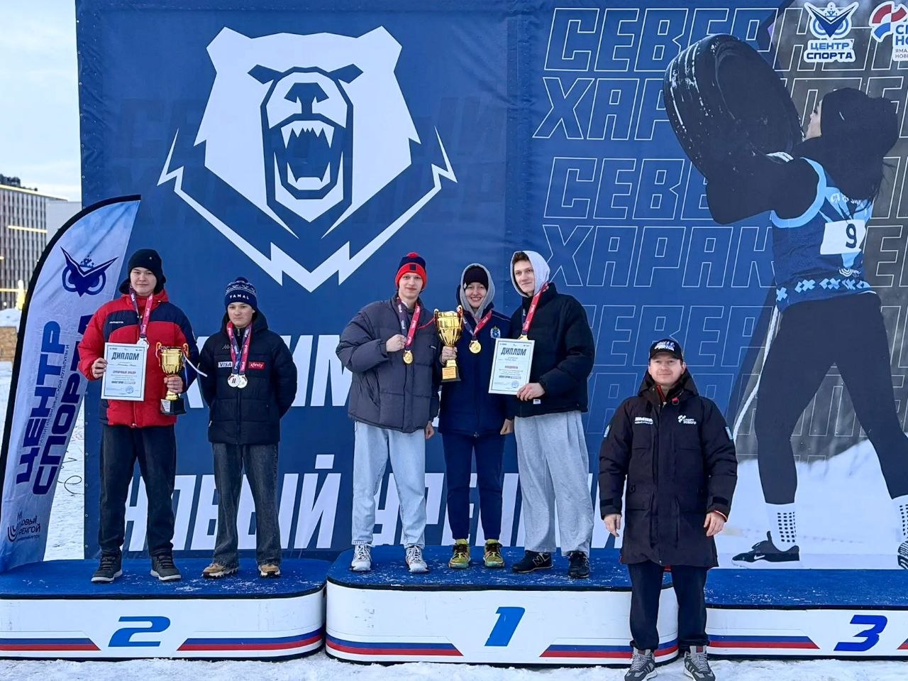 Делимся итогами первого дня соревнований Делимся итогами первого дня соревнований
