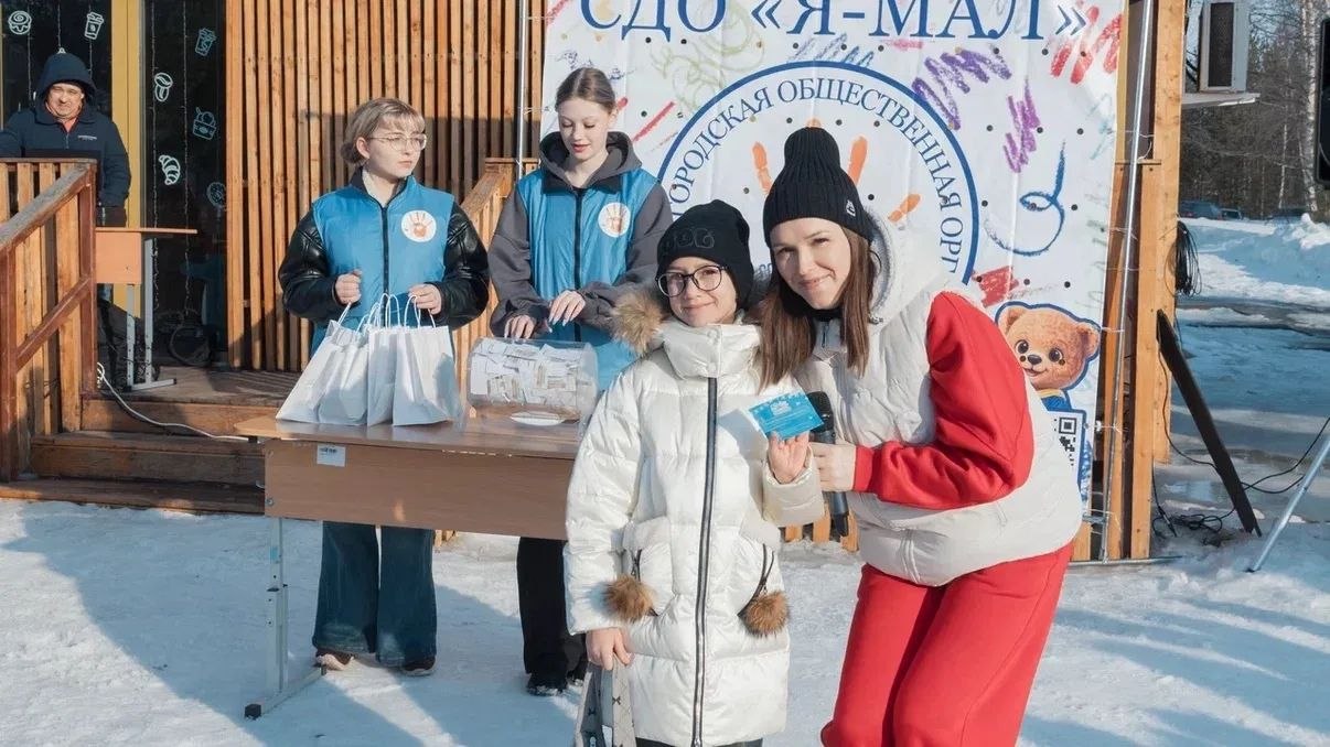 Весенние каникулы стартовали — и начались они понастоящему ярко! На центральной площади НоябрьскПарка прошло увлекательное мероприятие для детей и взрослых