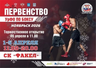 ���������� ���� �� ����� ������ � ���������: ����� 300 ����������� �������� � ��������� �� �������� �������