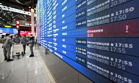 Ситуация на небе: отмененные рейсы между Россией и Ближним Востоком