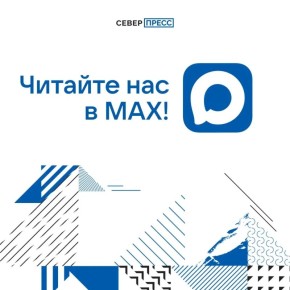 ��� ���� ���������� �������� �� ���� � ������ ����������� Telegram