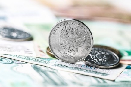 �������� ������� � ������ � 53 500 ������