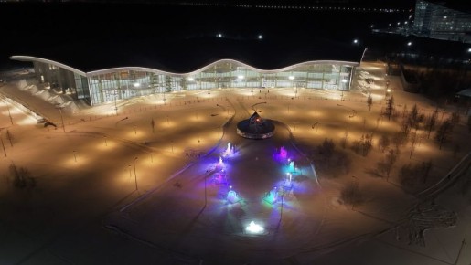 Вечер. Улицы наполнились движением