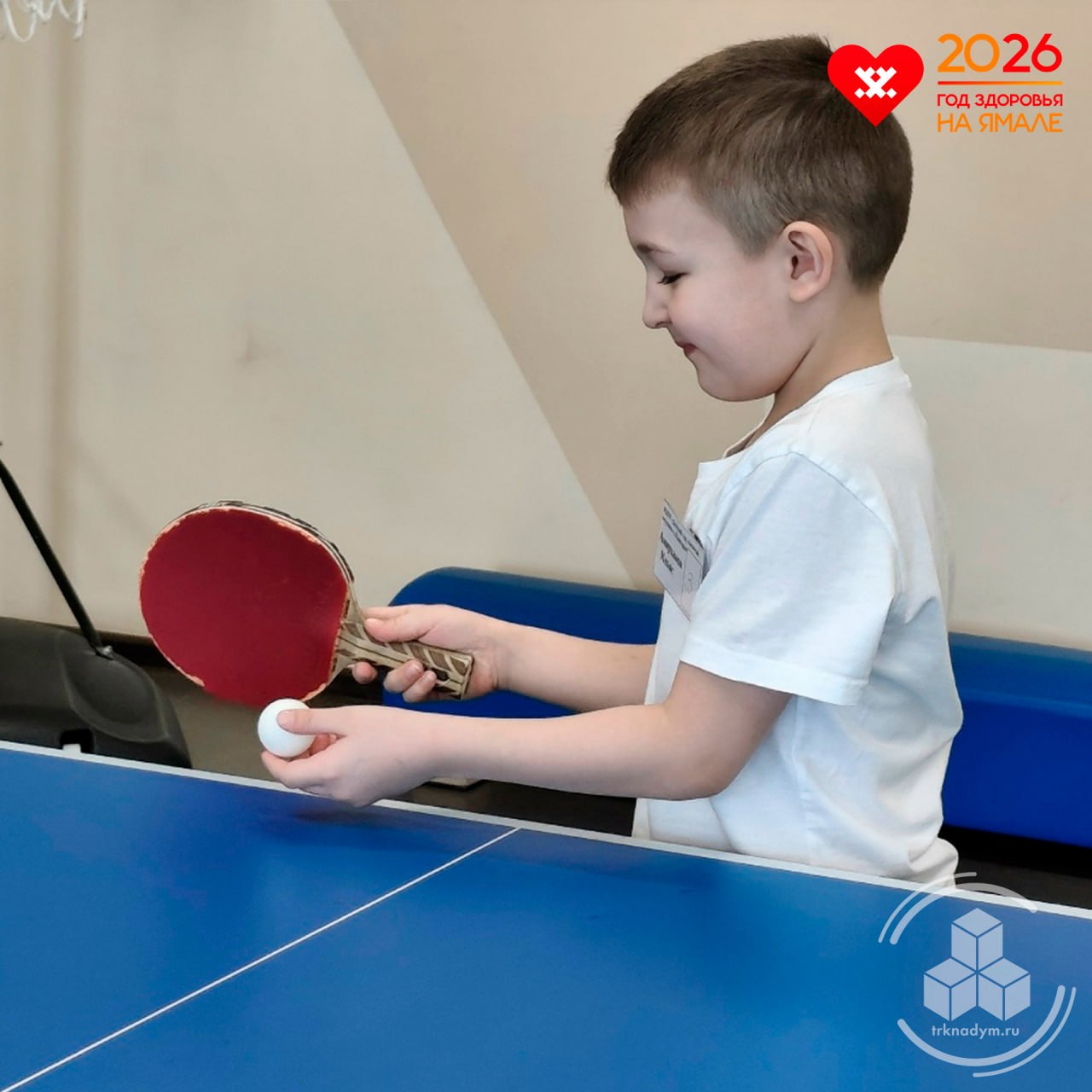 Дошколята взялись на ракетки