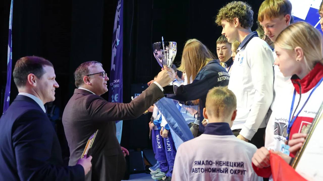 Ямал в четвёртый раз стал победителем Арктических игр
