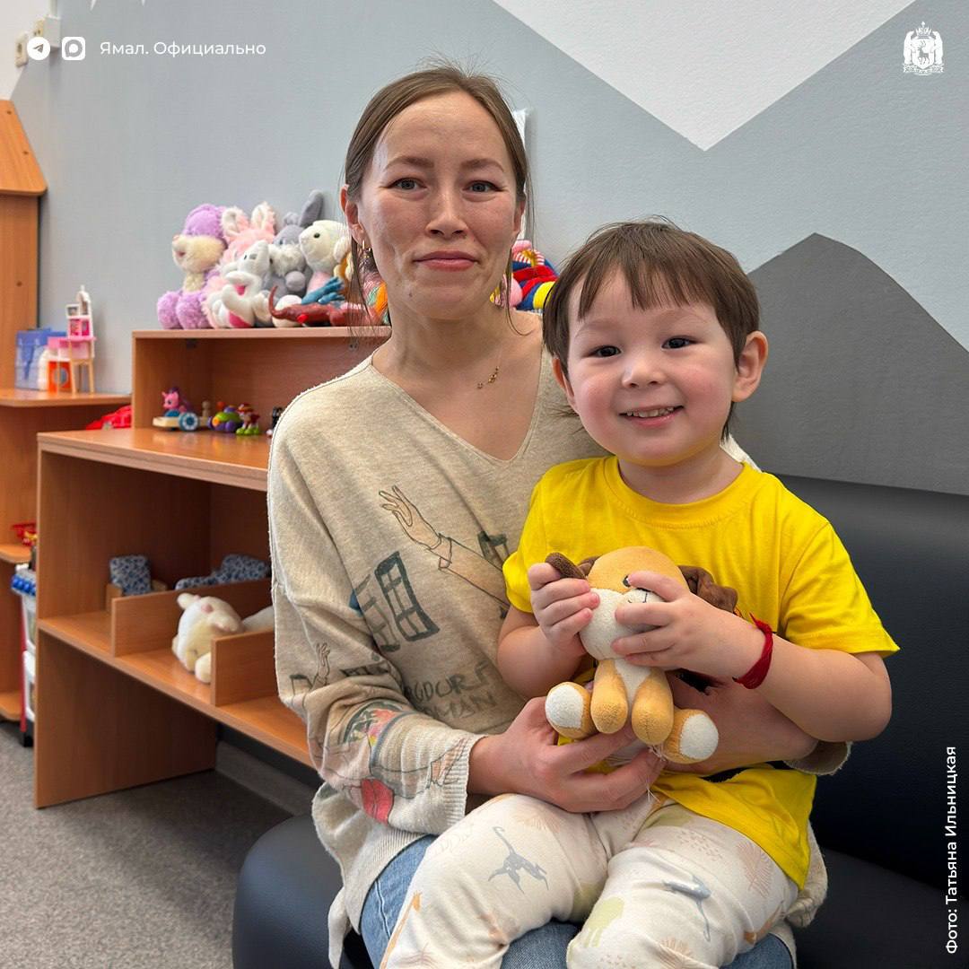 Помощь рядом: реабилитация для малыша из отдалённого ямальского села