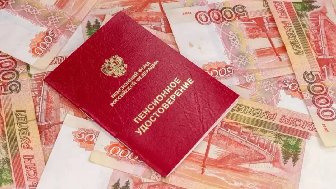 Ямальцам рассказали, когда в апреле придут пенсии и пособия