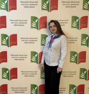 Надымчанка обменялась опытом с коллегами из Беларуси