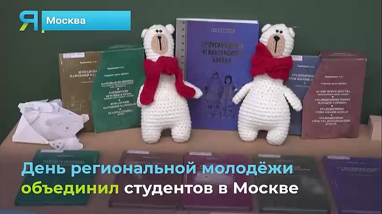 Новостной дайджест на «Ямал-Медиа»