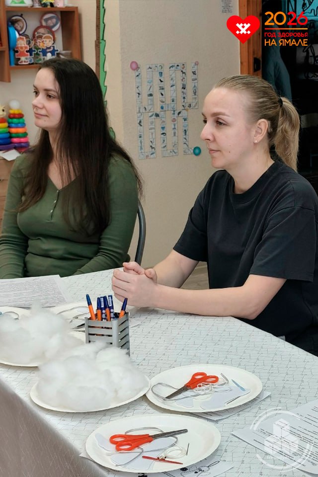 В Пангодах открылся клуб для будущих мам «Просто о главном» В Пангодах открылся клуб для будущих мам «Просто о главном»