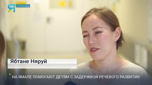 �� ����� �������� ����� � ��������� �������� ��������