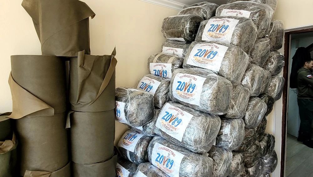 В зону проведения СВО на Запорожское, Луганское и Покровское направят 100 маскировочных сетей размером 36 метров