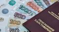 Апрельская индексация пенсий: кто получит дополнительные выплаты