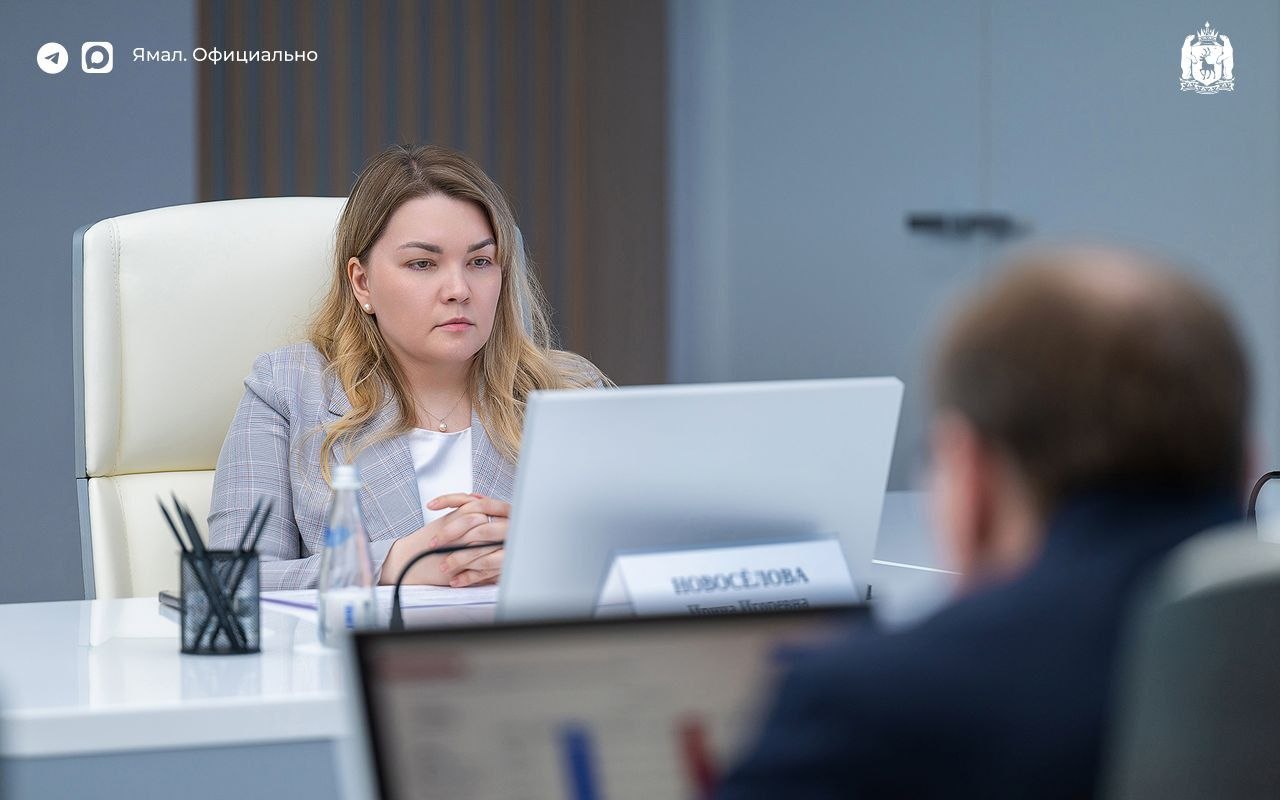 365 тысяч пользователей: «Морошке» – 4 года 365 тысяч пользователей: «Морошке» – 4 года