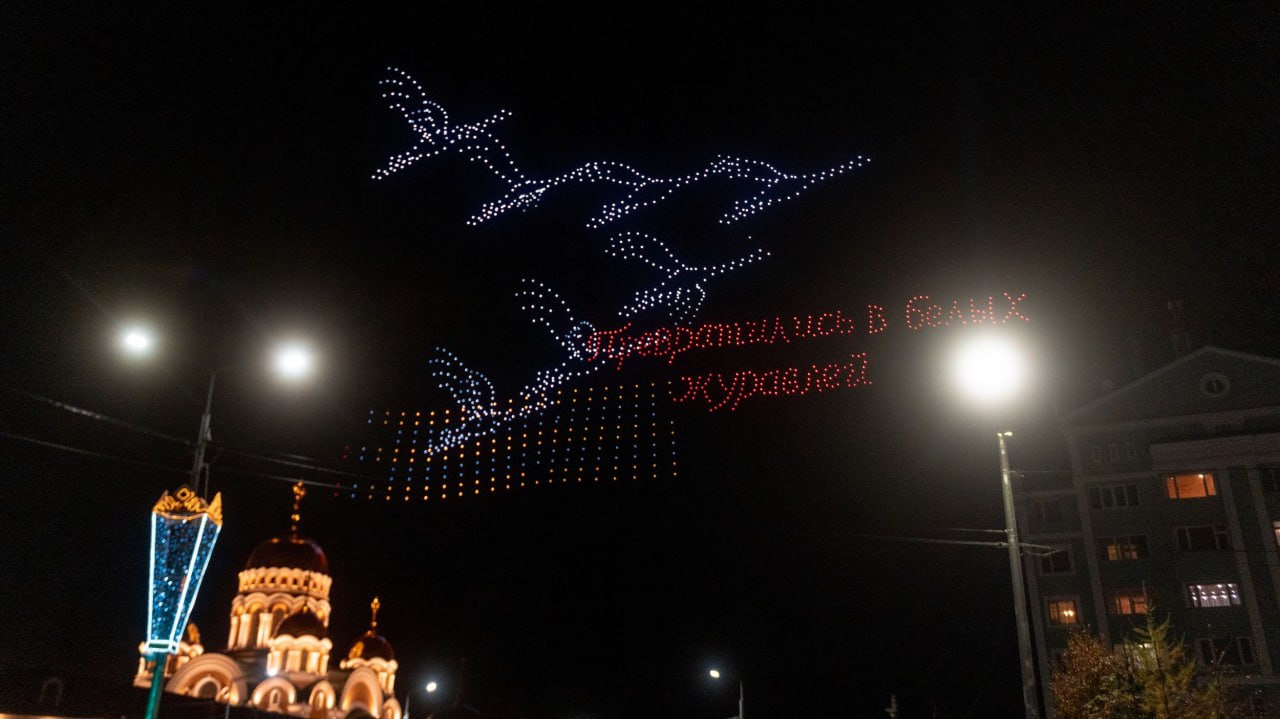 Салехарду — престижную премию! Салехарду — престижную премию!