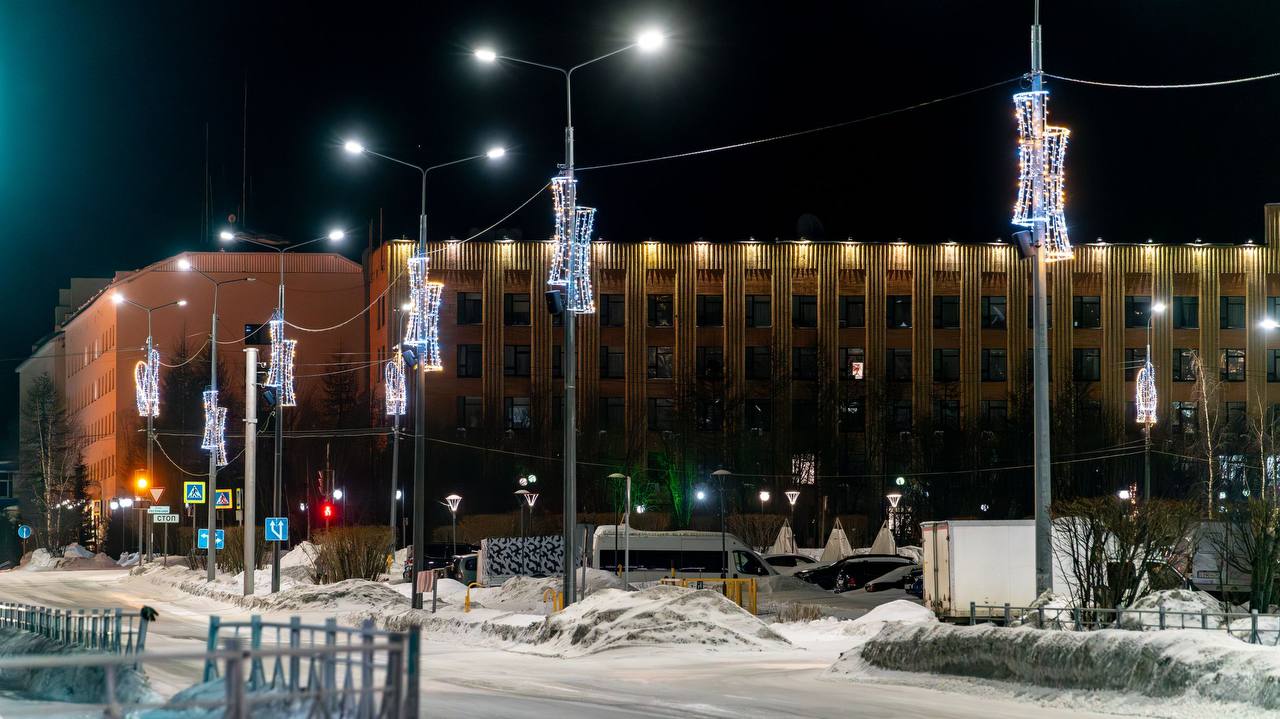 Доброй ночи, Салехард!. День был долгим— но мы с ним справились