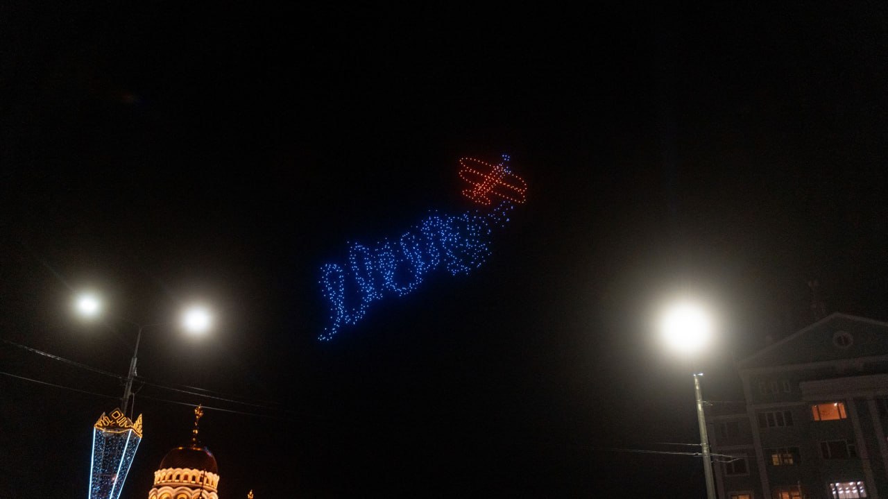 Салехарду — престижную премию! Салехарду — престижную премию!