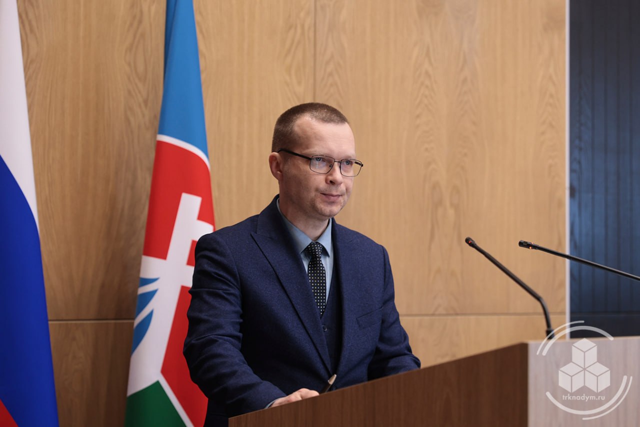 Состоялось очередное заседание Думы Надымского района Состоялось очередное заседание Думы Надымского района