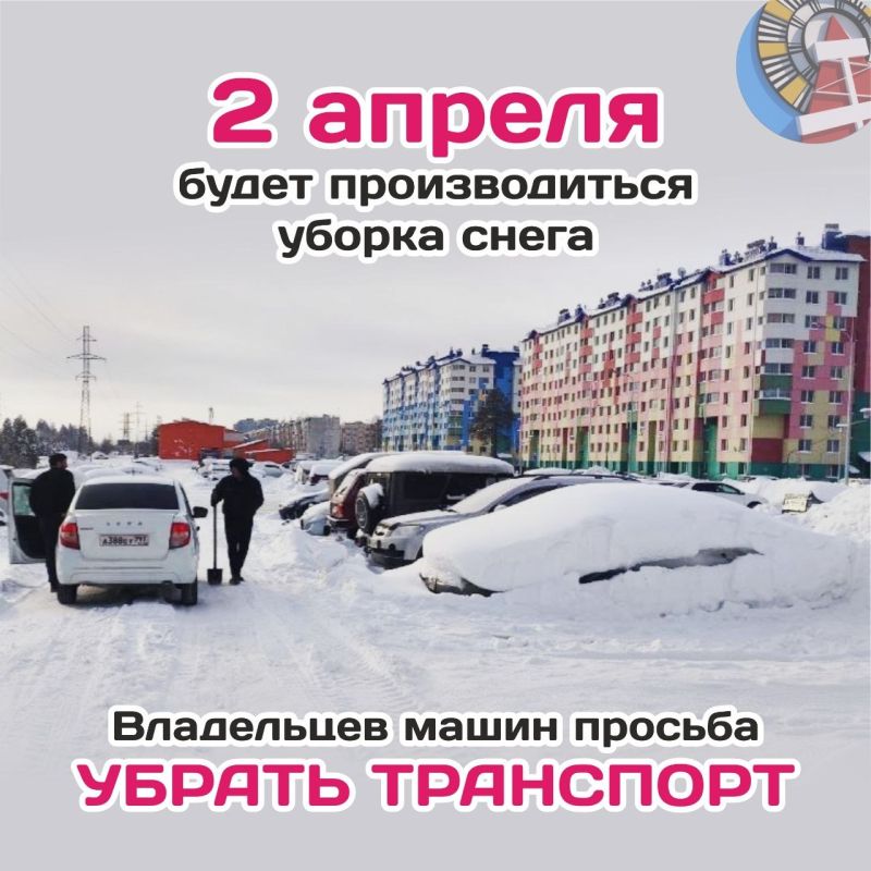 ������ ���������� ��� ������� 8-�� ����������� ���������!