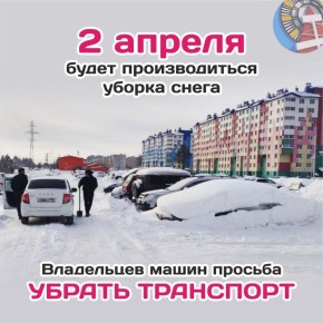 ������ ���������� ��� ������� 8-�� ����������� ���������!