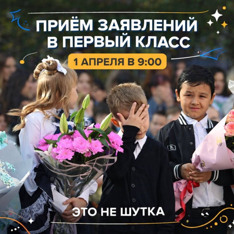 ��� ������� �������� ������� �������� � ������ �����