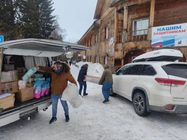 Для жителей Волновахи собрали более 500 килограмм гуманитарной помощи