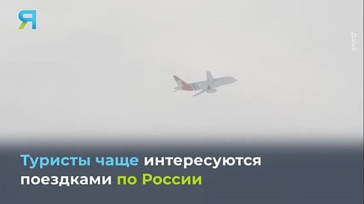 Новостной дайджест на «Ямал-Медиа»