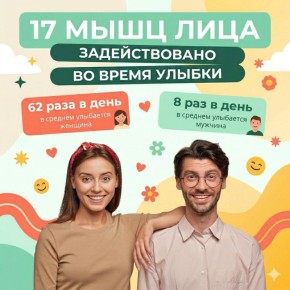 ����� ���� � �� ������� ��������