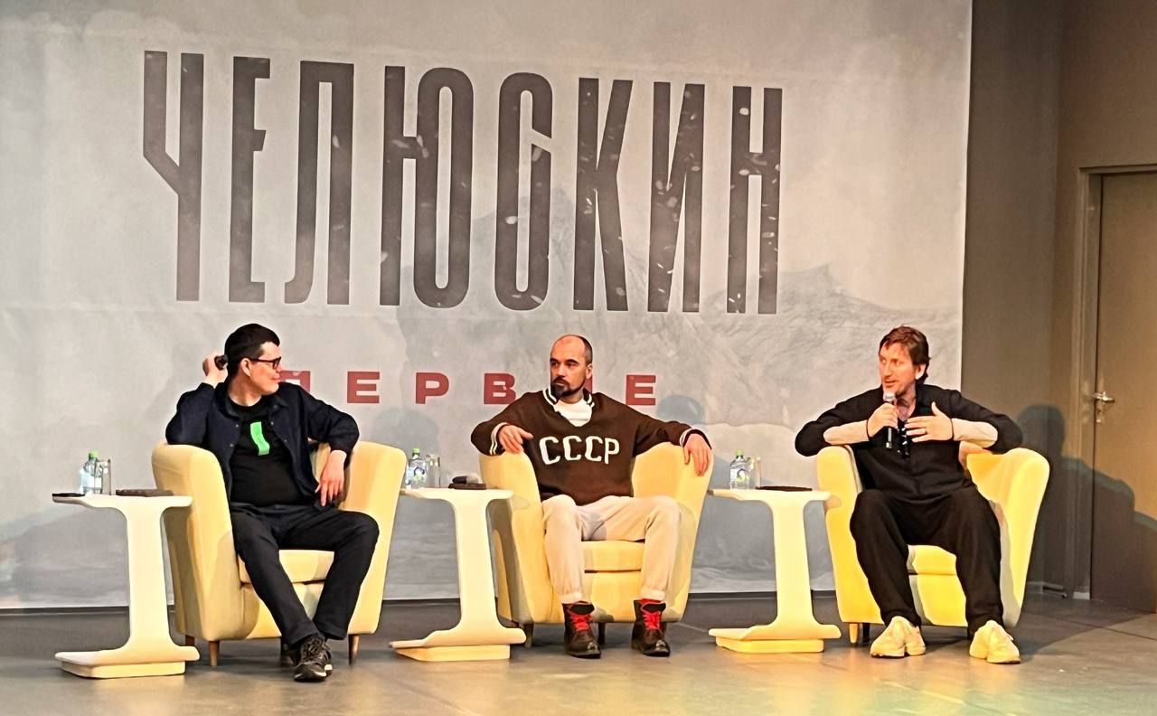 В Салехарде показали драму о героизме советских полярников