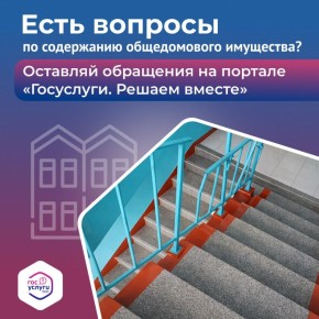 ���������� ������ � �������� ��� ��������� ������? �������� � �������� ����� ������