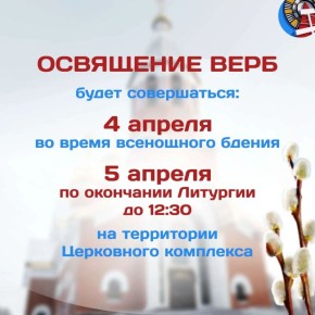 ��� � ��� ����������� �������� ������� ������� ����������� � ��������, ������� ������������ �����