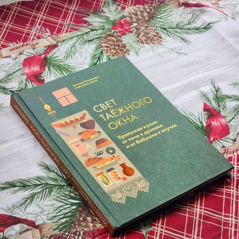 ���� ������� ����