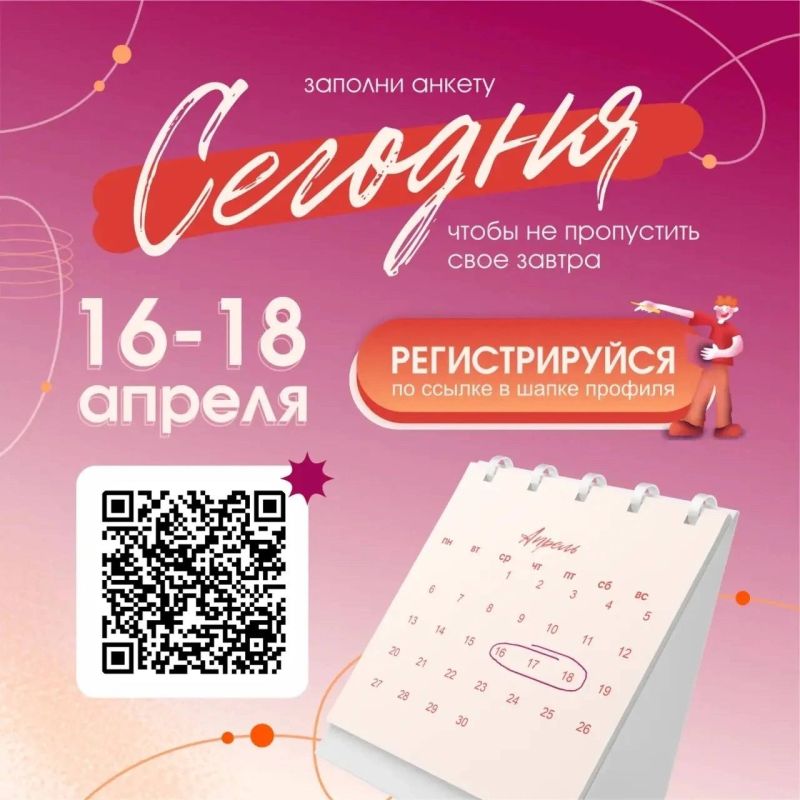 ����� � ���������� �������߻