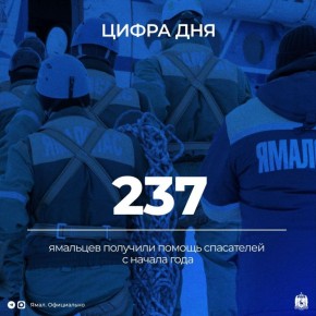 ������������ ������� ����� 300 ��������-������������ ����� �� ��� ������