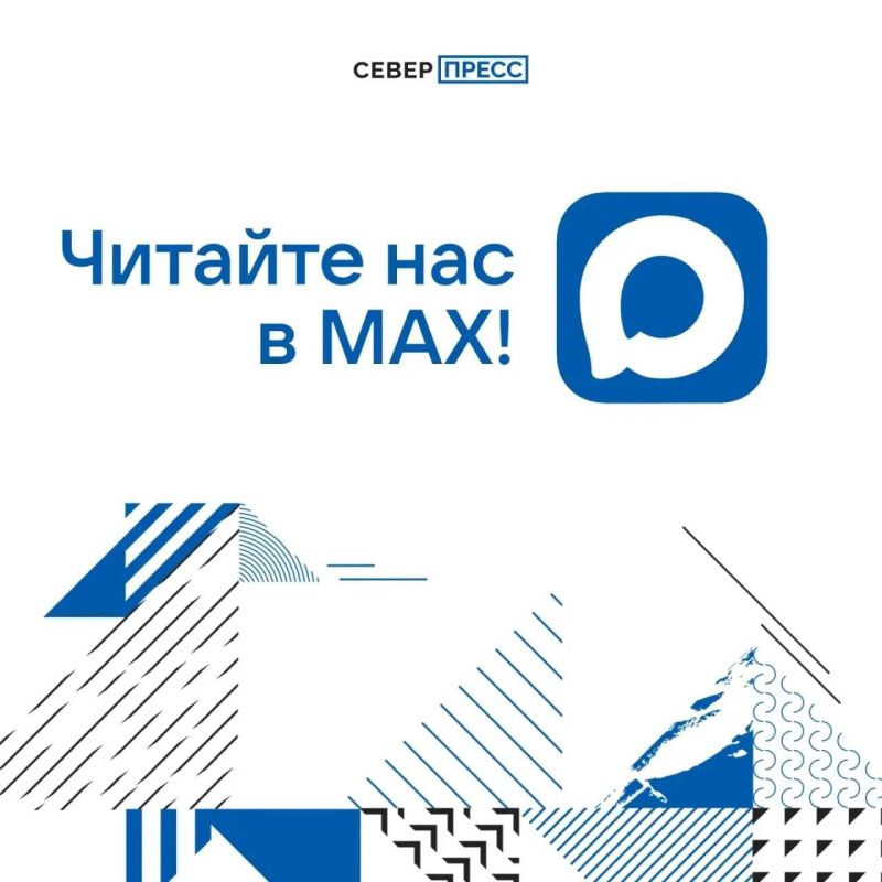 �������������� �� ��� ����� ������-����� � MAX � ����������� ������ ������� �����