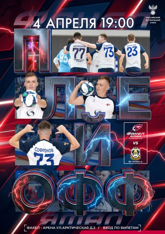 1/8 ����-��� ������ ���� ��� � ��� �������!