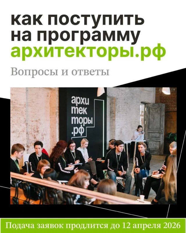 ������ ����� ������ �� ������� ����� ���������� ��������� ��������� �����������.��. ������ ������ ����� �� 12 ������ ������������