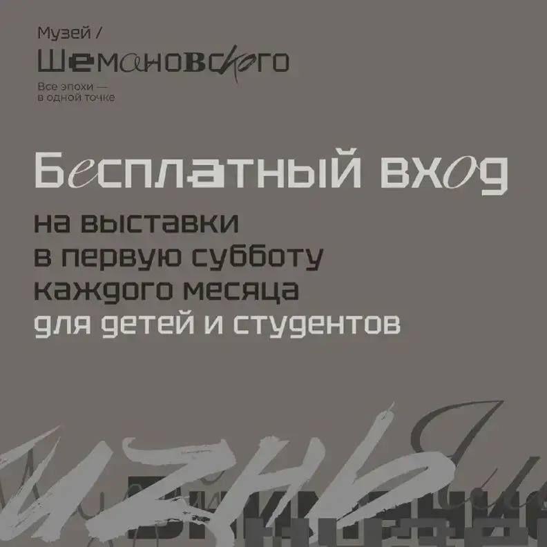 ������ ������� ������� ������ - � ����� ��������� ��� ����� � ���������