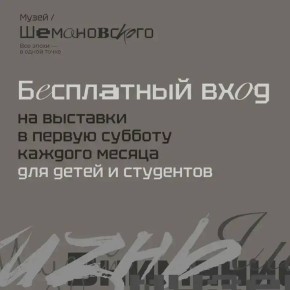 ������ ������� ������� ������ - � ����� ��������� ��� ����� � ���������