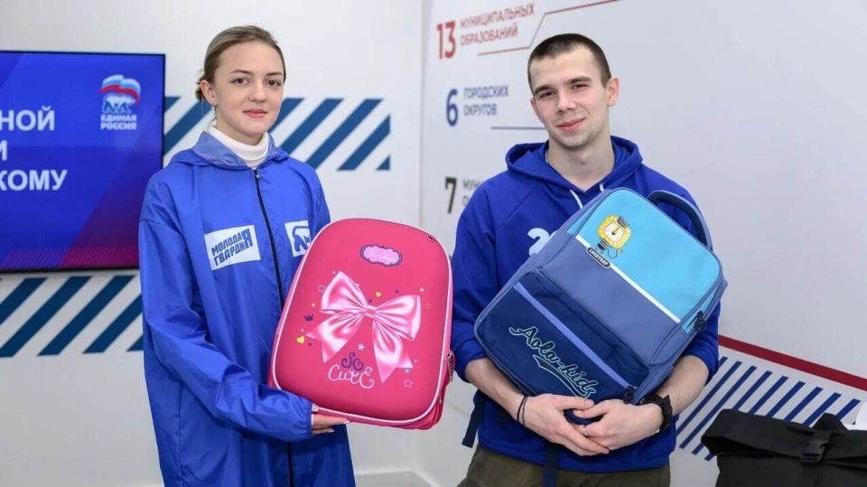 ����� 200 ������� ������ - ��������� ������ ������������� �����