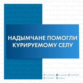 ��������� ������ �������� � ������������� ���� ������� �������� ����