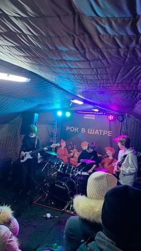 Праздник для всех возрастов!