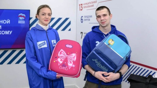 Более 200 коробок помощи - результат усилий неравнодушных людей