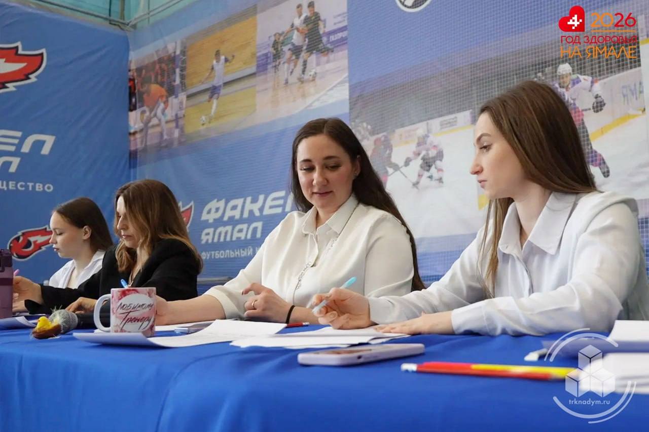 В СШ «Лидер» проходят муниципальные соревнования Надымского района по художественной гимнастике В СШ «Лидер» проходят муниципальные соревнования Надымского района по художественной гимнастике