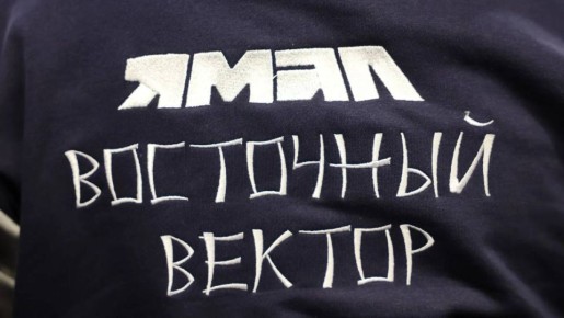 От Ямала до Китая: в Салехарде собрались юные востоковеды