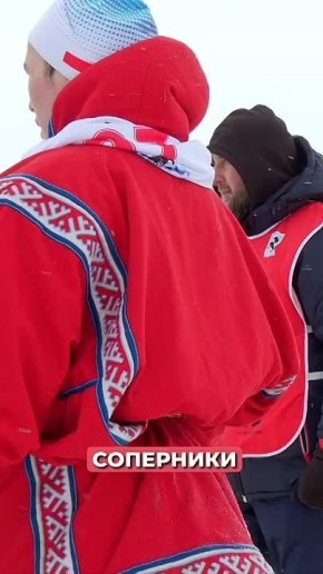 Национальная борьба — дело нешуточное