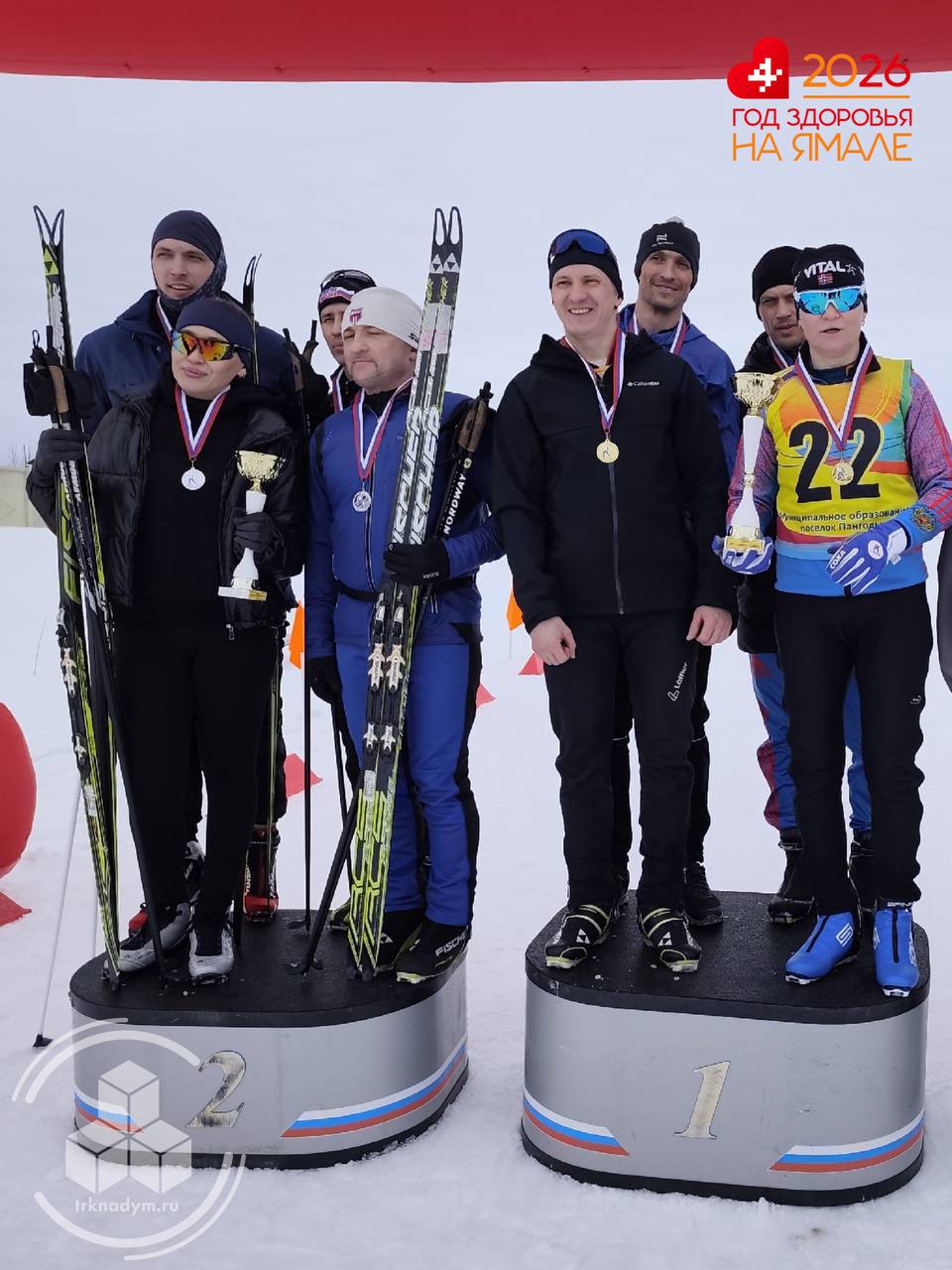 В п. Пангоды прошли лыжные гонки — этап XV Спартакиады и розыгрыш Кубка генерального директора ООО «Газпром добыча Надым» В п. Пангоды прошли лыжные гонки — этап XV Спартакиады и розыгрыш Кубка генерального директора ООО «Газпром добыча Надым»