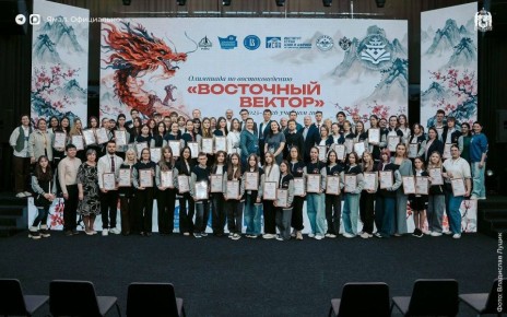 На Ямале подвели итоги международной олимпиады «Восточный вектор»
